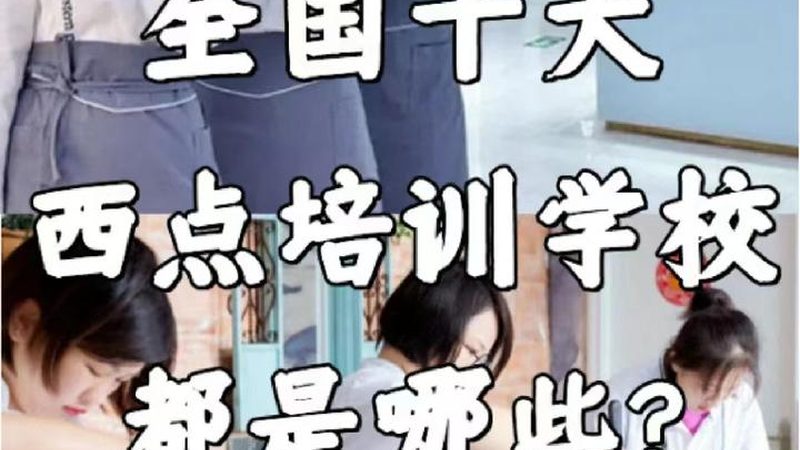 叉车操作证复审考核主要包括以下内容：