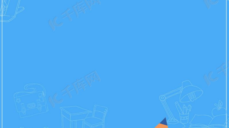 初中学历升本科，你准备好了吗？报名条件与要求揭秘**