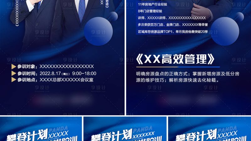 电工证考试难度大吗