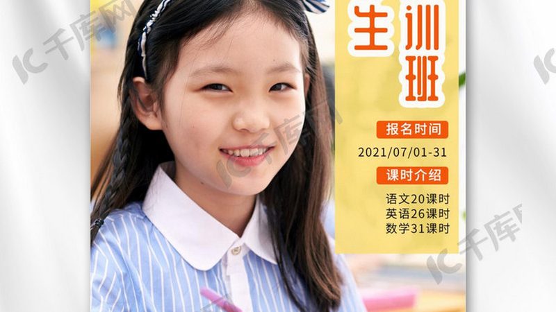 消防工程师培训哪家机构靠谱