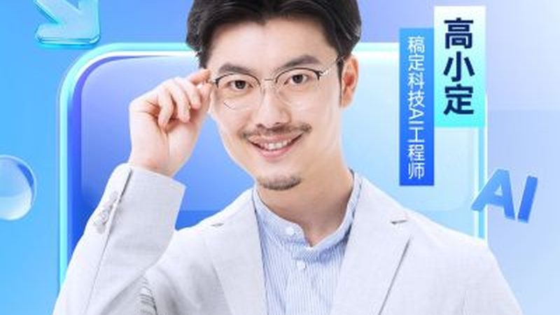 低压电工培训考试，你需要了解的流程**