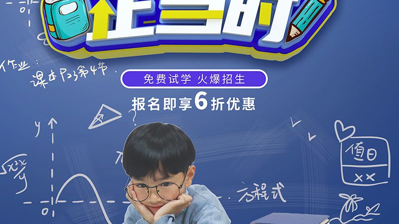 行业现状：价格战下的困境