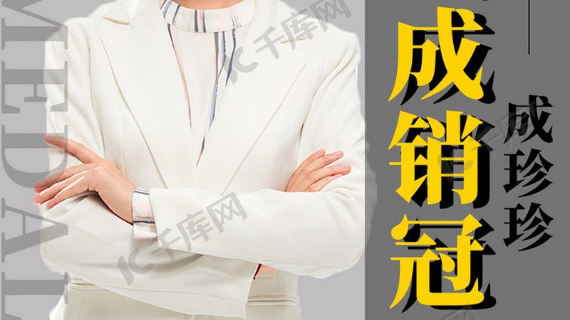 教师资格证网课哪个好