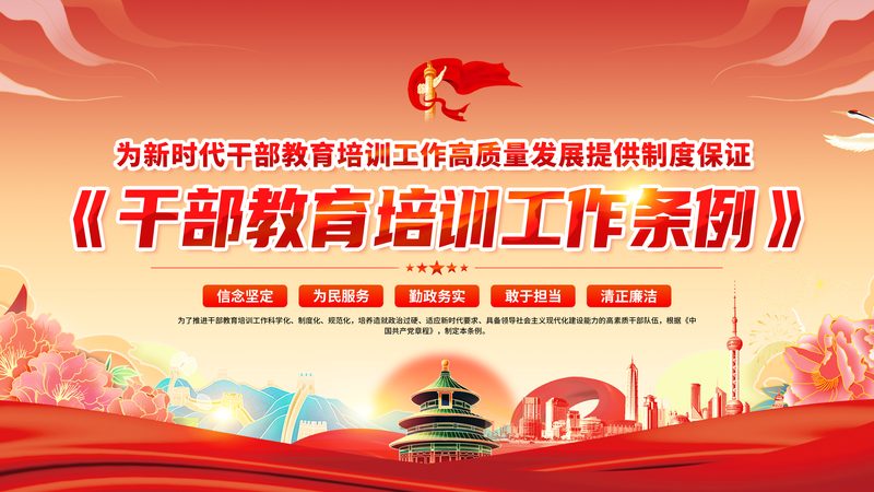高压电工证复审培训费用通常包括以下几个方面：