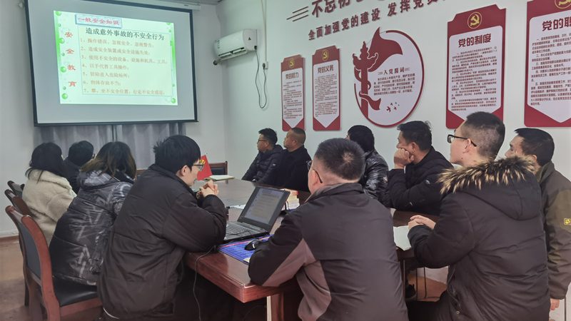 电工线上培训课程售后服务