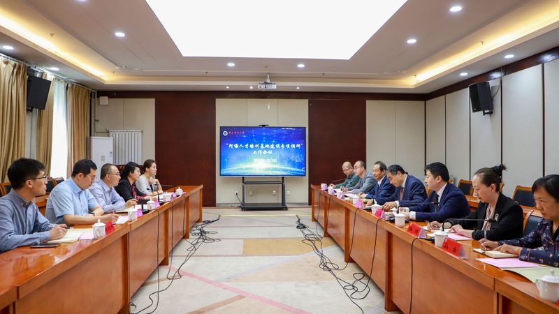 一级造价工程师网课价格对比