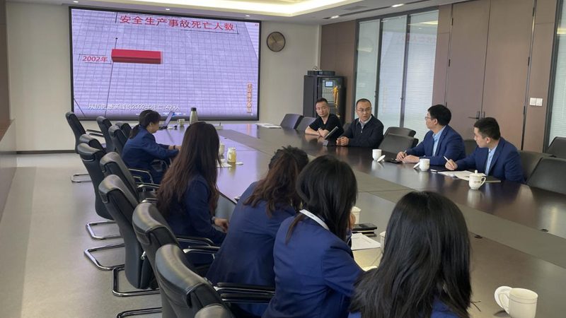 在线教育资质办理：流程详解与关键要点