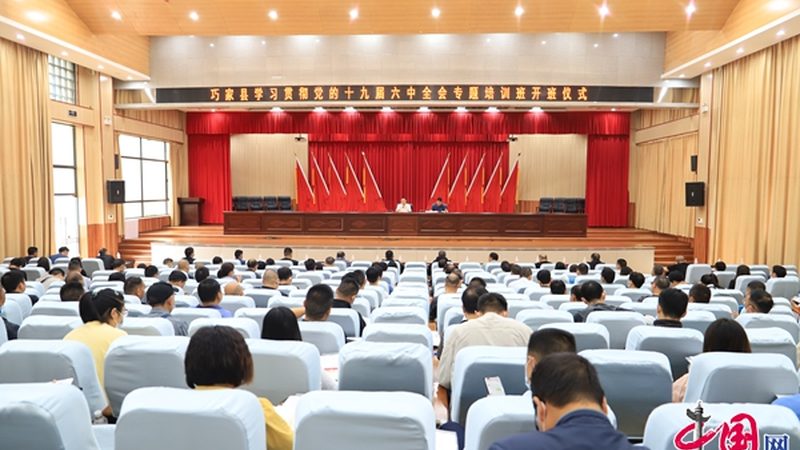 一级建造师培训课程报价