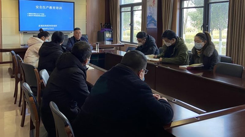 二级建造师建筑专业学习步骤详解