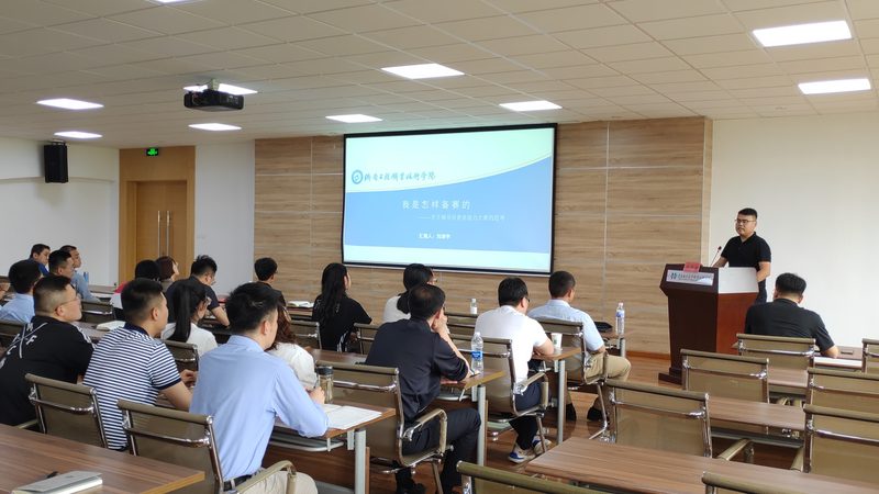 如何解读一级建造师培训通过率？揭秘对比背后的真相