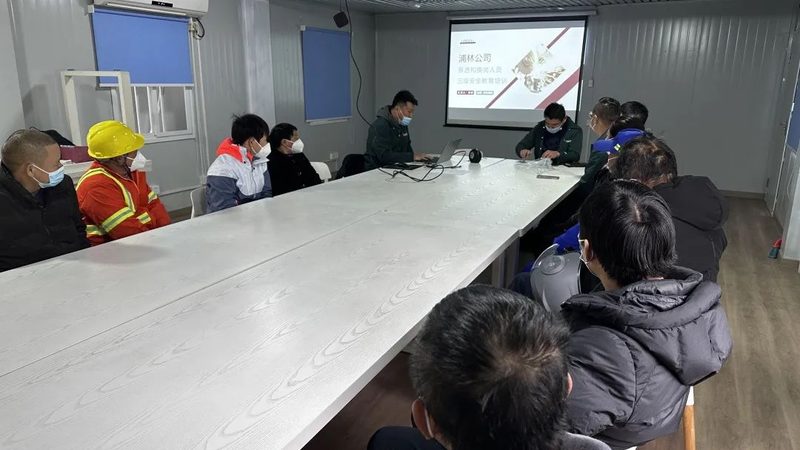 成人高考报名材料模板