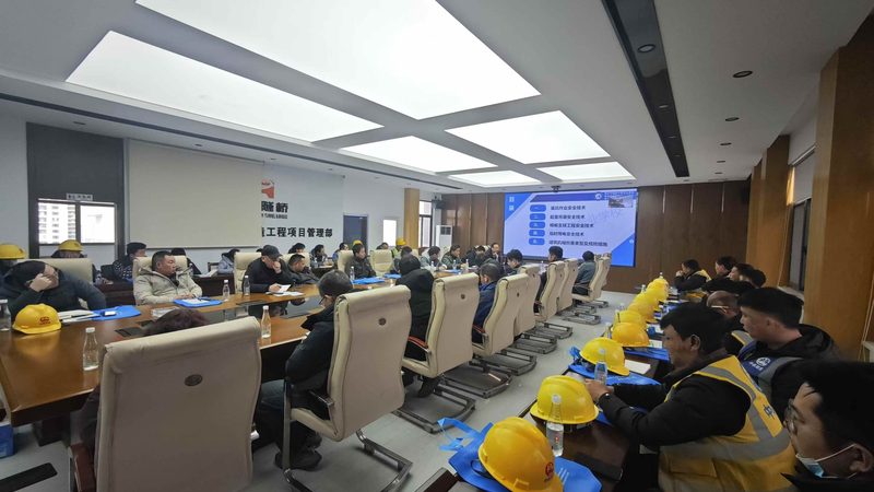 消防工程师培训，分类解析助您一臂之力