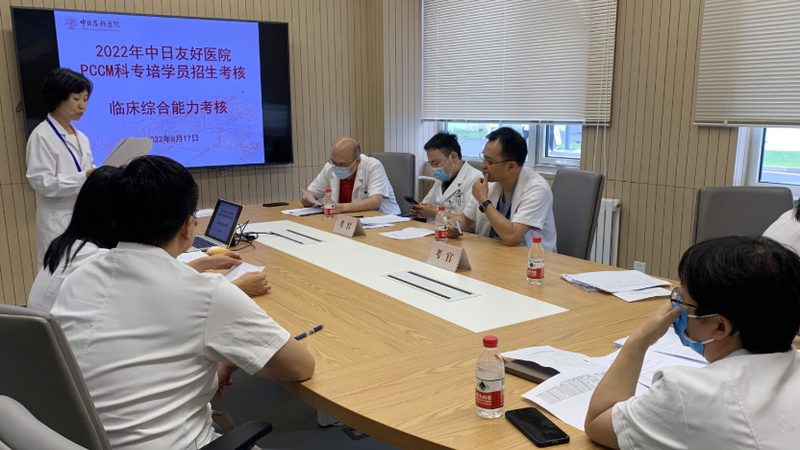 企业培训案例分享会：一场深度交流的盛宴
