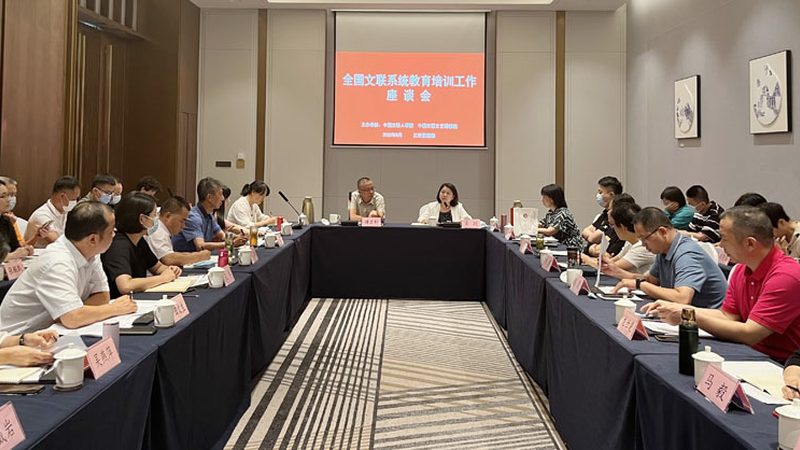 成人学历提升正规网上平台