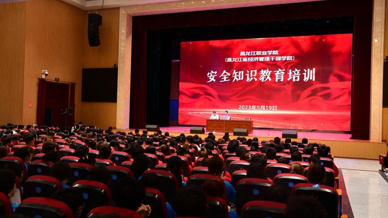 成人高考专升本报名材料