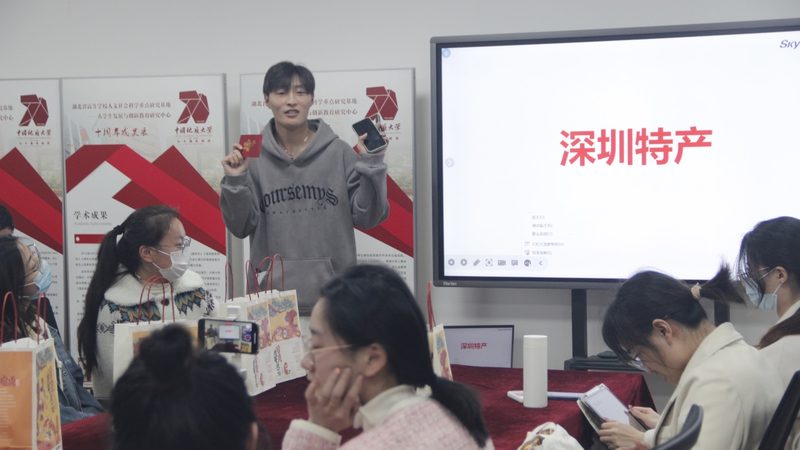线上培训适合以下人群：