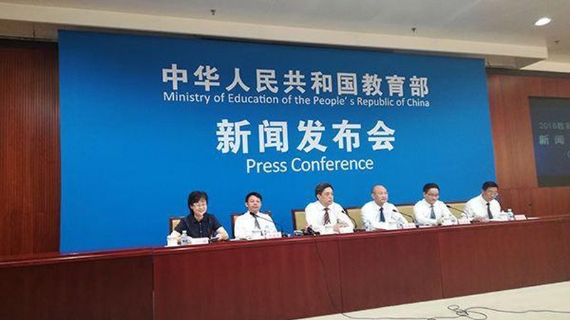 学历提升专业分类解析：你的职业路径指南