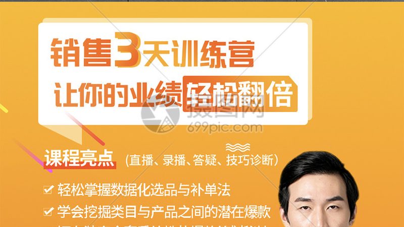 少儿编程课程体系分类，揭秘如何选择优质课程