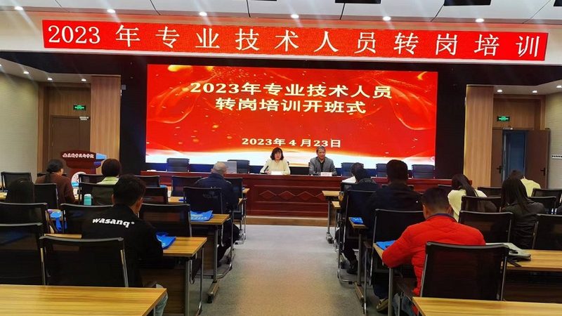 小标题：成人高考复习资料，选对才是关键